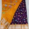 MANGALAGIRI SAREE