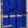 MAHESWARI SAREES