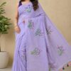 LAVENDER COLOUR MULCOTTON SAREE