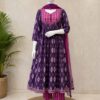 IKKATH 3 PIECE MULCOTTON SUIT