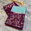 BLUE COLOUR SEMI CHINNON SAREE