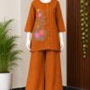 RUST ORANGE MULCOTTON CORDSET